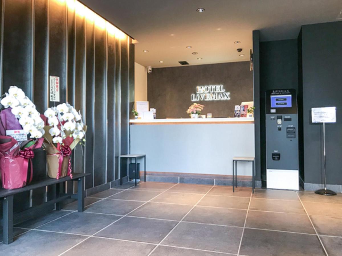 Hotel Livemax Chiba Soga-Ekimae Exterior photo
